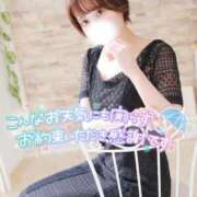 ヒメ日記 2025/04/02 16:30 投稿 ゆず 激安ドットコム