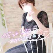 ヒメ日記 2025/04/05 08:16 投稿 ゆず 激安ドットコム