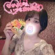 ヒメ日記 2025/04/05 17:45 投稿 ゆず 激安ドットコム