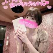 ヒメ日記 2025/04/06 17:15 投稿 ゆず 激安ドットコム