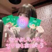 ヒメ日記 2025/04/11 16:15 投稿 ゆず 激安ドットコム