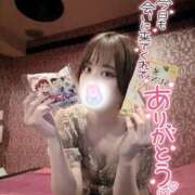 ヒメ日記 2025/04/12 17:30 投稿 ゆず 激安ドットコム