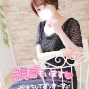 ヒメ日記 2025/04/15 16:15 投稿 ゆず 激安ドットコム