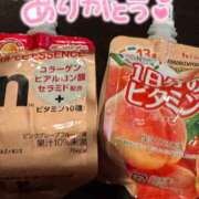 ヒメ日記 2025/05/14 13:15 投稿 ゆず 激安ドットコム