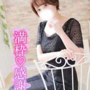 ヒメ日記 2025/06/07 15:30 投稿 ゆず 激安ドットコム