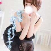 ヒメ日記 2025/06/08 15:15 投稿 ゆず 激安ドットコム