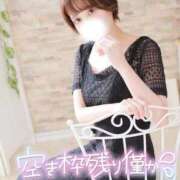 ヒメ日記 2025/06/13 12:13 投稿 ゆず 激安ドットコム