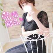 ヒメ日記 2025/06/14 15:45 投稿 ゆず 激安ドットコム