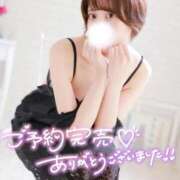 ヒメ日記 2025/06/15 15:30 投稿 ゆず 激安ドットコム