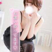 ヒメ日記 2025/06/20 14:00 投稿 ゆず 激安ドットコム