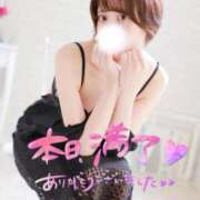 ヒメ日記 2025/06/21 15:15 投稿 ゆず 激安ドットコム