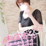 ヒメ日記 2025/06/22 15:45 投稿 ゆず 激安ドットコム