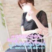 ヒメ日記 2025/06/29 15:15 投稿 ゆず 激安ドットコム