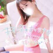 ヒメ日記 2025/07/04 13:28 投稿 ゆず 激安ドットコム