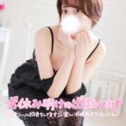 ヒメ日記 2025/07/25 12:03 投稿 ゆず 激安ドットコム