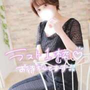 ヒメ日記 2025/07/26 09:27 投稿 ゆず 激安ドットコム