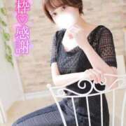 ヒメ日記 2025/07/26 15:45 投稿 ゆず 激安ドットコム