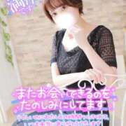 ヒメ日記 2025/08/03 15:15 投稿 ゆず 激安ドットコム