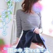 ヒメ日記 2025/08/10 15:30 投稿 ゆず 激安ドットコム