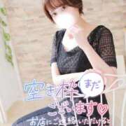 ヒメ日記 2025/09/12 17:44 投稿 ゆず 激安ドットコム