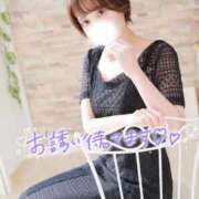 ヒメ日記 2025/09/26 08:08 投稿 ゆず 激安ドットコム