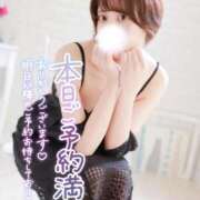 ヒメ日記 2025/09/27 15:15 投稿 ゆず 激安ドットコム