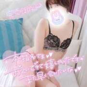 ヒメ日記 2025/09/28 16:24 投稿 ゆず 激安ドットコム