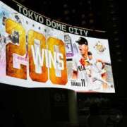 ヒメ日記 2025/10/02 18:47 投稿 ゆず 激安ドットコム