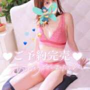 ヒメ日記 2025/10/05 15:45 投稿 ゆず 激安ドットコム