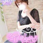 ヒメ日記 2025/10/19 15:15 投稿 ゆず 激安ドットコム