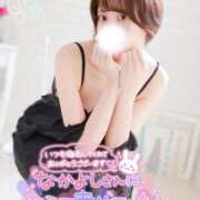 ヒメ日記 2025/10/26 15:45 投稿 ゆず 激安ドットコム