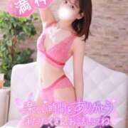 ヒメ日記 2025/11/15 15:15 投稿 ゆず 激安ドットコム