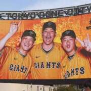 ヒメ日記 2025/11/28 16:07 投稿 ゆず 激安ドットコム