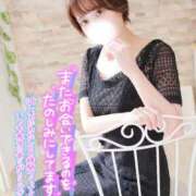 ヒメ日記 2025/12/13 15:30 投稿 ゆず 激安ドットコム