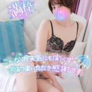 ヒメ日記 2025/12/14 15:45 投稿 ゆず 激安ドットコム