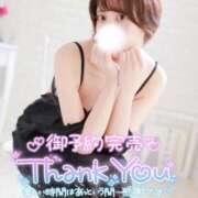 ヒメ日記 2026/01/10 16:15 投稿 ゆず 激安ドットコム