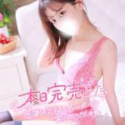 ヒメ日記 2026/01/17 16:45 投稿 ゆず 激安ドットコム