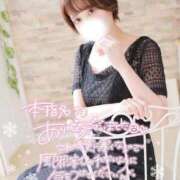 ヒメ日記 2026/01/25 15:45 投稿 ゆず 激安ドットコム