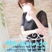 ヒメ日記 2026/02/07 15:45 投稿 ゆず 激安ドットコム