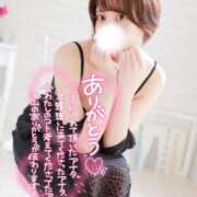 ヒメ日記 2026/02/08 15:30 投稿 ゆず 激安ドットコム