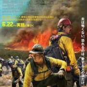 ヒメ日記 2026/02/12 16:29 投稿 ゆず 激安ドットコム