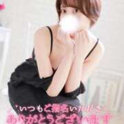 ヒメ日記 2026/02/15 15:30 投稿 ゆず 激安ドットコム