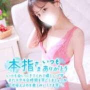 ヒメ日記 2026/02/21 15:45 投稿 ゆず 激安ドットコム