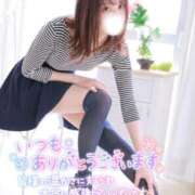 ヒメ日記 2026/02/22 15:15 投稿 ゆず 激安ドットコム