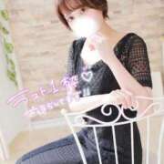 ゆず 🈳枠のご案内▸︎▹︎ 激安ドットコム