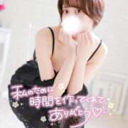 ヒメ日記 2026/03/07 15:15 投稿 ゆず 激安ドットコム