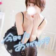 ヒメ日記 2026/03/08 15:30 投稿 ゆず 激安ドットコム