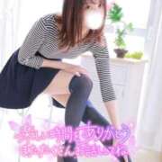 ゆず 本日もありがとうございました🍑🧡 激安ドットコム