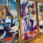 ゆず 明日、明後日🈳枠ございます▸︎▹︎ 激安ドットコム