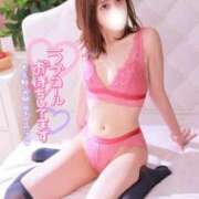 ヒメ日記 2026/06/07 09:13 投稿 ゆず 激安ドットコム